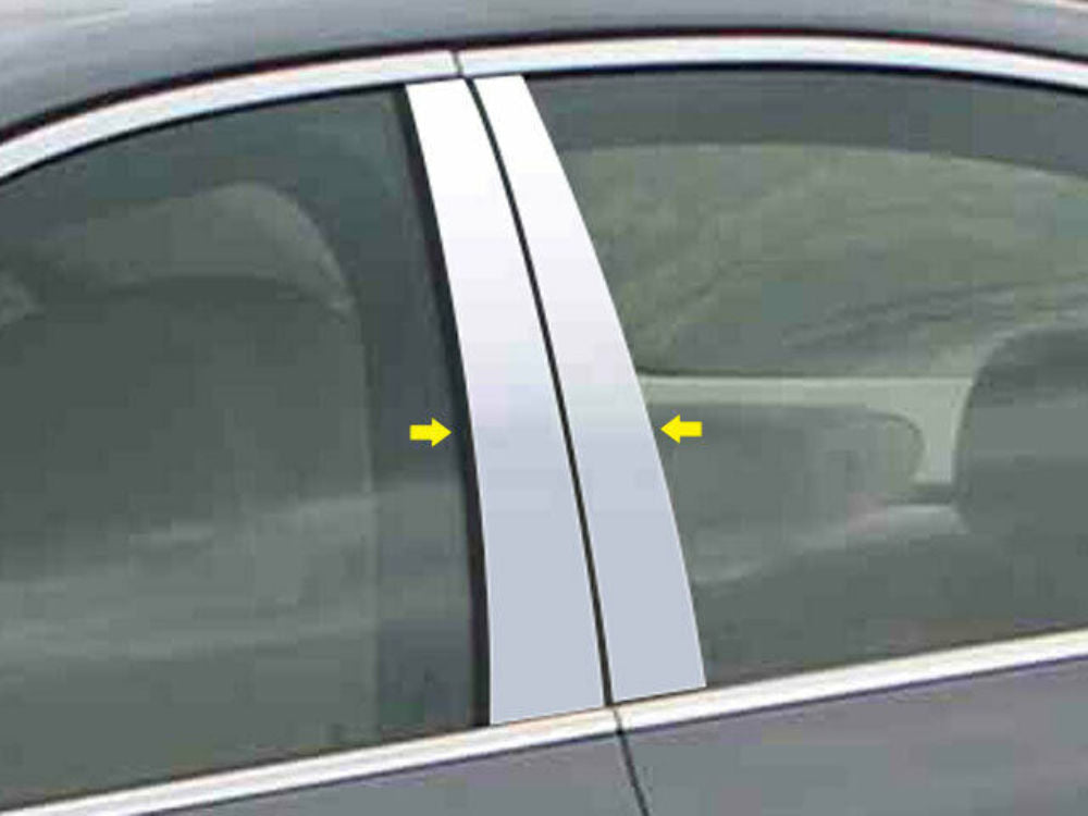 QAA PP25930 Polished Pillar Post Trim 4Pc Fits 04-10 5 Series Sedan