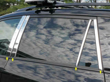 Load image into Gallery viewer, QAA PP26182 Polished Pillar Post Trim 8Pc Fits 06-12 Rav4