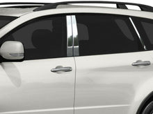 Load image into Gallery viewer, QAA PP28451 Polished Pillar Post Trim 6Pc Fits 08-14 Tribeca