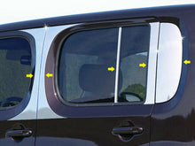 Load image into Gallery viewer, QAA PP29563 Polished Pillar Post Trim 10Pc Fits 09-14 Cube Wagon