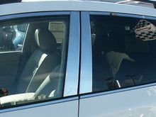 Load image into Gallery viewer, QAA PP29590 Polished Pillar Post Trim 4Pc Fits 09-14 Murano