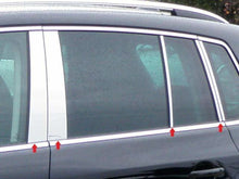 Load image into Gallery viewer, QAA PP29652 Polished Pillar Post Trim 8Pc Fits 09-17 Tiguan
