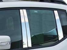 Load image into Gallery viewer, QAA PP55071 Polished Pillar Post Trim 6Pc Fits 15-23 Renegade