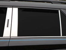 Load image into Gallery viewer, QAA PP60334 Polished Pillar Post Trim 6Pc Fits 20-25 Explorer