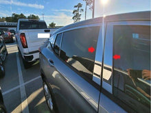 Load image into Gallery viewer, QAA PP64550 Polished Pillar Post Trim 4Pc Fits 24-26 Envista