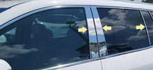 Load image into Gallery viewer, QAA PP65531 Polished Pillar Post Trim 6Pc Fits 25-26 Enclave