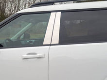 Load image into Gallery viewer, QAA PP74335 Polished Pillar Post Trim 4Pc Fits 24-26 Santa Fe