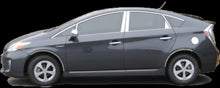 Load image into Gallery viewer, QAA RD10135 Polished Trunk Lid Trim 1Pc Fits 10-15 Prius