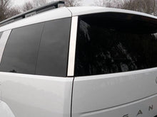 Load image into Gallery viewer, QAA RW74335 Polished Rear Window Trim 2Pc Fits 24-26 Santa Fe