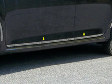 Load image into Gallery viewer, QAA TH12130 Polished Lower Rocker Trim 4Pc Fits 12-14 Camry Sedan