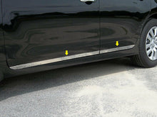 Load image into Gallery viewer, QAA TH13550 Polished Lower Rocker Trim 4Pc Fits 13-18 Altima Sedan