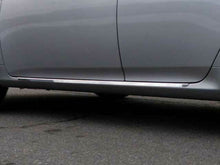 Load image into Gallery viewer, QAA TH29112 Polished Rocker Panel Trim 2Pc Fits 09-13 Corolla Sedan