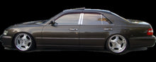 Load image into Gallery viewer, QAA TH92042 Polished Rocker Panel Trim 10Pc Fits 90-96 Q45 Sedan