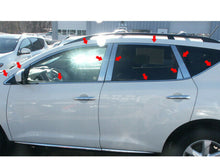 Load image into Gallery viewer, QAA WP29590 Polished Window Trim 22Pc Fits 09-14 Murano