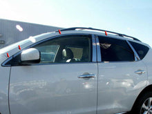 Load image into Gallery viewer, QAA WP29591 Polished Window Trim 8Pc Fits 09-14 Murano