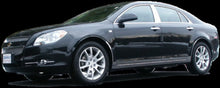 Load image into Gallery viewer, QAA WQ48105 Polished Fender Trim 4Pc Fits 08-12 Malibu Sedan