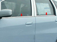 Load image into Gallery viewer, QAA WS29220 Polished Window Sill Trim 4Pc Fits 09-13 Fit