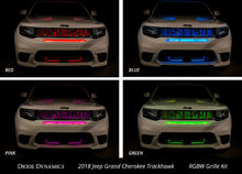Load image into Gallery viewer, Diode Dynamics DD0441 LED Strip Light
