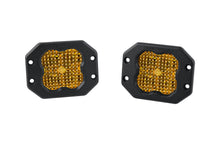 Load image into Gallery viewer, Diode Dynamics DD6205P Yellow LED Light Pods