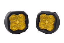 Load image into Gallery viewer, Diode Dynamics DD6228 Yellow Work Lights