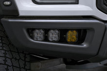 Load image into Gallery viewer, Diode Dynamics DD6365 Yellow Fog Light