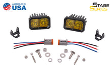 Load image into Gallery viewer, Diode Dynamics DD6391P Yellow LED Light Pods