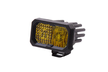 Load image into Gallery viewer, Diode Dynamics DD6391S Yellow LED Light Pod