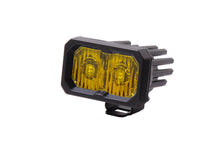 Load image into Gallery viewer, Diode Dynamics DD6404S Yellow LED Light Pod