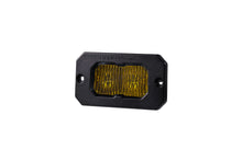 Load image into Gallery viewer, Diode Dynamics DD6425S Yellow LED Light Pod