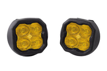 Load image into Gallery viewer, Diode Dynamics DD6691 Yellow LED Light Pods