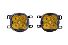 Load image into Gallery viewer, Diode Dynamics DD6739 Yellow LED Light Pods