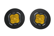 Load image into Gallery viewer, Diode Dynamics DD7037 LED Light Pods