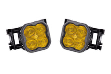 Load image into Gallery viewer, Diode Dynamics DD7136 LED Light Pods
