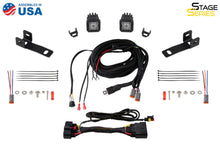 Load image into Gallery viewer, Diode Dynamics DD7168 Backup Light