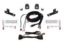 Load image into Gallery viewer, Diode Dynamics DD7169 Backup Light