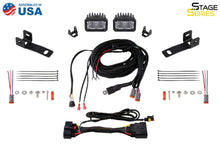 Load image into Gallery viewer, Diode Dynamics DD7171 Backup Light