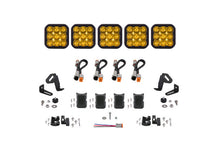 Load image into Gallery viewer, Diode Dynamics DD7209 LED Light Bar
