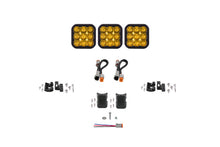 Load image into Gallery viewer, Diode Dynamics DD7251 LED Light Bar