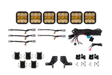 Load image into Gallery viewer, Diode Dynamics DD7271 LED Light Bar
