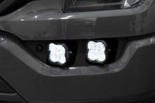 Load image into Gallery viewer, Diode Dynamics DD7310 Fog Light