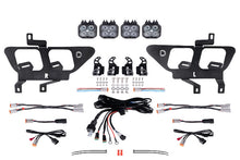 Load image into Gallery viewer, Diode Dynamics DD7314 Fog Light