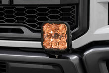 Load image into Gallery viewer, Diode Dynamics DD7345 LED Light Bars