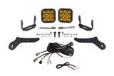 Diode Dynamics DD7351 LED Light Bars