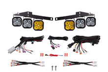 Load image into Gallery viewer, Diode Dynamics DD7361 Yellow Fog Lights