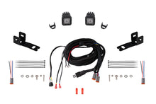 Load image into Gallery viewer, Diode Dynamics DD7374 Backup Light