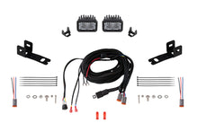 Load image into Gallery viewer, Diode Dynamics DD7376 Backup Light