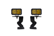 Load image into Gallery viewer, Diode Dynamics DD7392 LED Light Pods