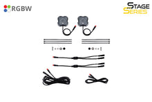 Load image into Gallery viewer, Diode Dynamics DD7461 Rock Lights