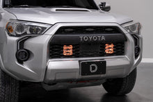 Load image into Gallery viewer, Diode Dynamics DD7550 LED Grille Kit
