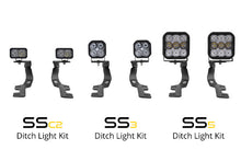 Load image into Gallery viewer, Diode Dynamics DD7600 LED Light Pods